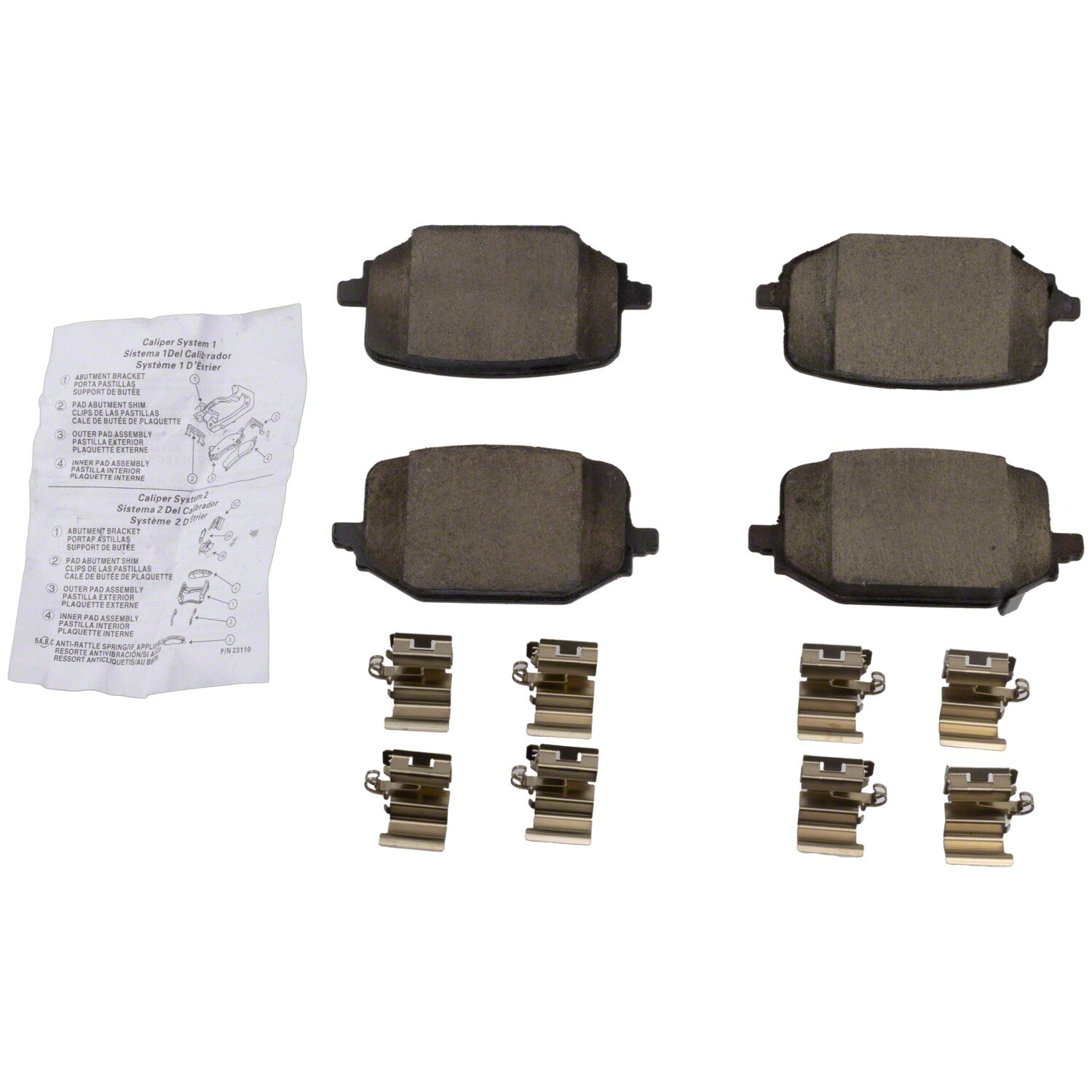 Disc Brake Pad Set - Rear - BR2231