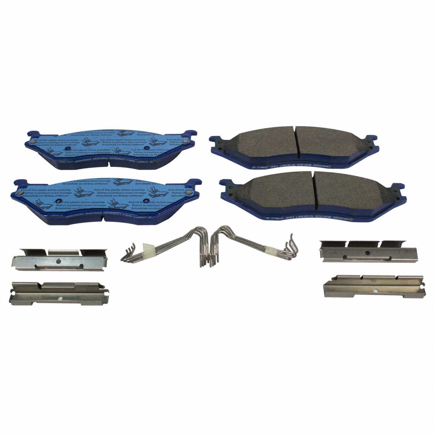 Disc Brake Pad Set - Front, Rear - BRSD1066A