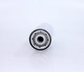 WIX 33645 Fuel Filter