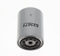 WIX 33671 Fuel Filter