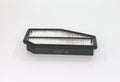 WIX WA9677 Air Filter